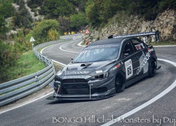 4. MEMORIJALNA UTRKA BONGO U SKRADINU – SRUŠEN REKORD STAZE