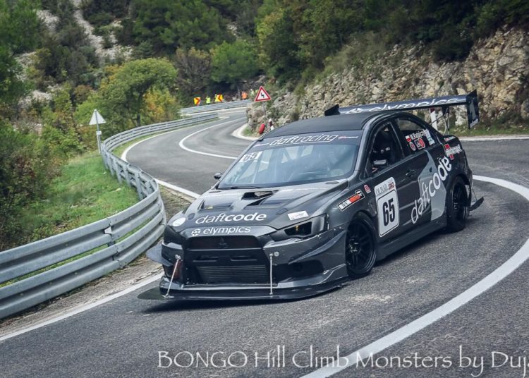 4. MEMORIJALNA UTRKA BONGO U SKRADINU – SRUŠEN REKORD STAZE