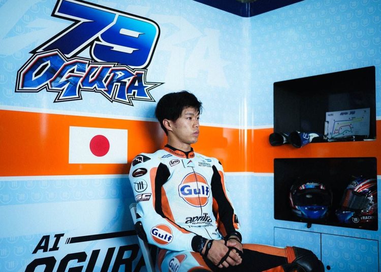 AI Ogura govori o svom rookie vikendu u MotoGP-u – Svjetski ciklus AI Ogura govori o svom rookie vikendu u MotoGP-u – Svjetski ciklus