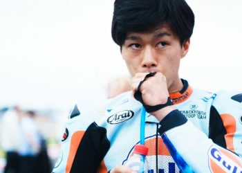 Ai Ogura diskvalificiran iz MotoGP Argentina GP