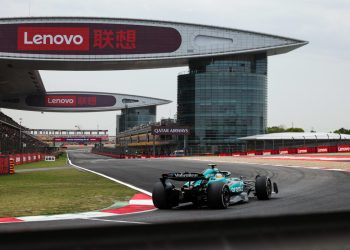 F1 2025: Prognoza vremena za Kinesku Grand Prix – Kiša bi mogla ometati utrku u Šangaju