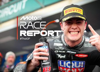 Gonzalez nenadmašan u Buriramu dok Agius osigurava P3