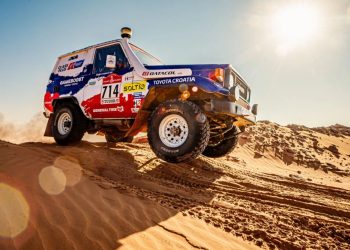 Hrvatska Posada Šebalj i Crnojević – Borba Protiv Neizvjesnosti, Do Samog Kraja!