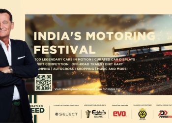 Indijski Tjedan Motocikala za Automobile: Generation Speed potiče strast prema motorima u Indiji