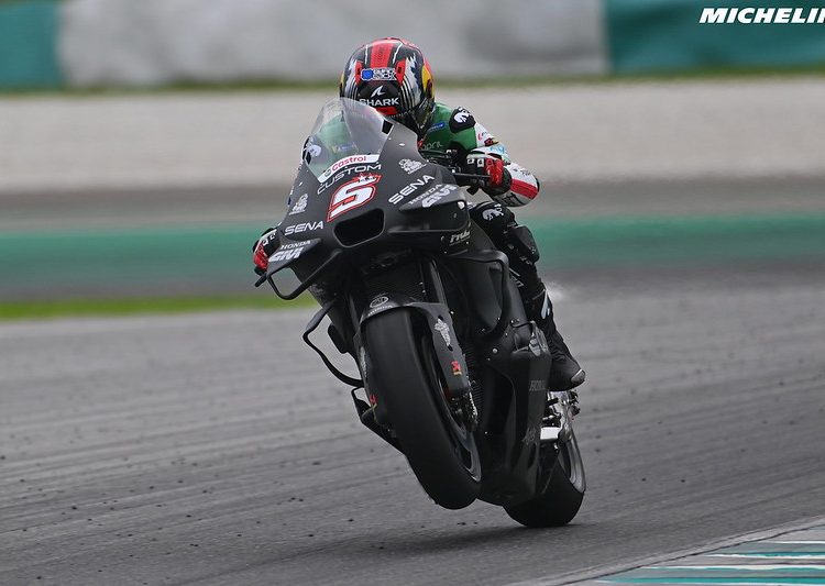 MotoGP Test Sepang J2, Johann Zarco (Honda/12): “Ovo su dobri krugovi” MotoGP Test Sepang J2, Johann Zarco (Honda/12): “Ovo su dobri krugovi”