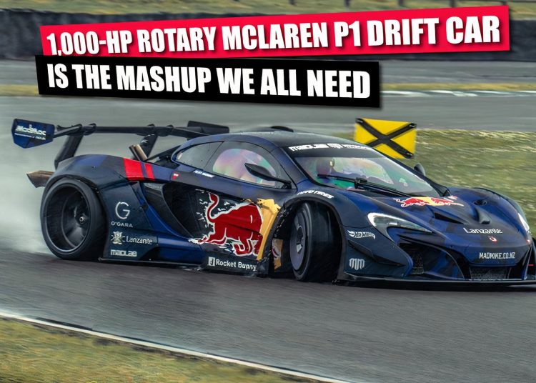 Ovaj McLaren P1 drift automobil s 1.000 KS rotacijskim pogonom je spoji koji nam svima treba.