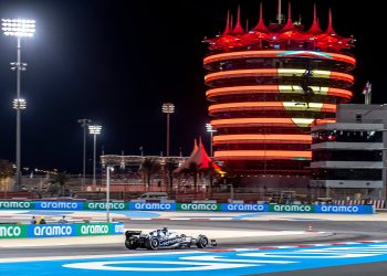 Sve o međunarodnom krugu Bahrain