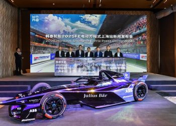 Ulaznice za 2025. Hankook Shanghai E-Prix sada su u prodaji