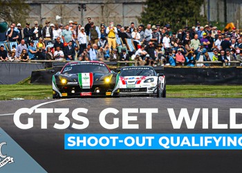 82 mm GT3 natjecanje istaknute