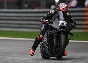 Aprilia i KTM odradili su privatni test na stazi Misano