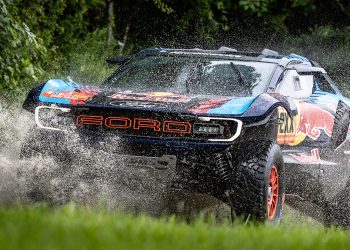 Fordov novi trkački kamion za Dakar Rally najatraktivniji je off-road model koji ćete vidjeti ove godine.