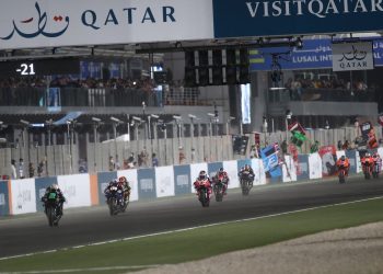 Kada i kako pratiti Grand Prix Katara uživo