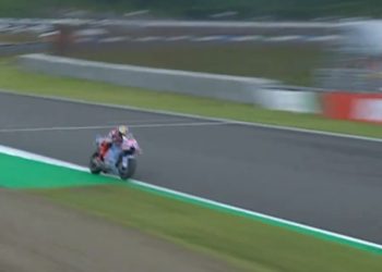 MotoGP, Japan: Marc Marquez izgubio kontrolu na zelenom dijelu u posljednjem krugu, ali se ipak našao na postolju