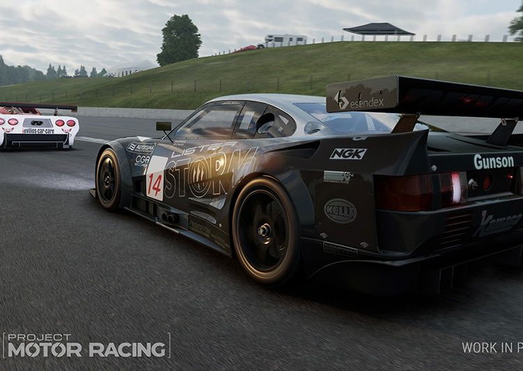 Opis projekta automobila i potraga za motorima: Sve potvrđeno