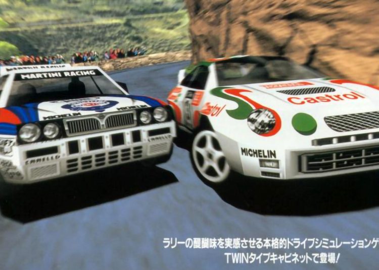 Ovaj četverosatni dokumentarac ‘Sega Rally’ obvezan je za sve obožavatelje retro trkačkih igara Ovaj četverosatni dokumentarac ‘Sega Rally’ obvezan je za sve obožavatelje retro trkačkih igara