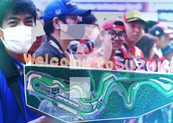 Ovaj tjedan u F1: 10 pitanja o japanskoj Grand Prix trivia i najnovijim F1 novostima