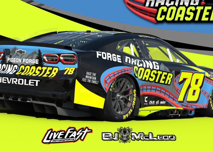 Pigeon Forge biciklistička staza