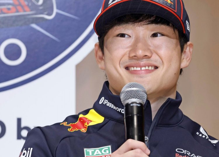 Tsunoda Red Bull – najnoviji u dugom nizu japanskih vozača koji teže uspjehu u F1. Tsunoda Red Bull – najnoviji u dugom nizu japanskih vozača koji teže uspjehu u F1.