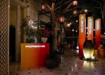 Unutar kuće Porsche: Ramazanska aktivacija prožeta emocijama