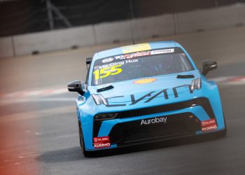 Ma Qing Hua kažnjen zbog kontakta s Rodrigom Rejóns