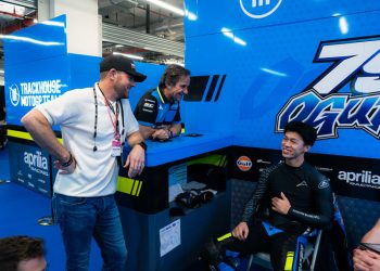 MotoGP, Katar J2, Ai Ogura (Aprilia/ Q14-S7): Iznenađujući novajlija koji više ne iznenađuje!