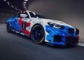 Nova 83k BMW M2 Racing dobiva 309 bhp četvero-cilindraš i Minecraft blok u stilu gornjeg zupčanika Nova 83k BMW M2 Racing dobiva 309 bhp četvero-cilindraš i Minecraft blok u stilu gornjeg zupčanika