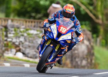 Phil Crowe dodaje novog suigrača za Isle of Man TT