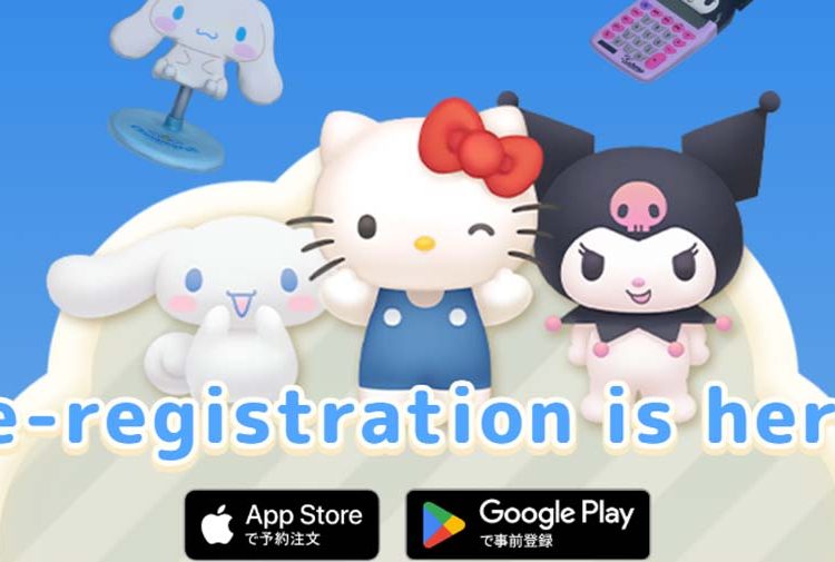 Prijavite se za predregistraciju za Hello Kitty Merch Match i prikupite simpatični Sanrio Merch u neurednoj gomili Match-3. Prijavite se za predregistraciju za Hello Kitty Merch Match i prikupite simpatični Sanrio Merch u neurednoj gomili Match-3.