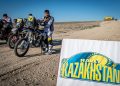 Otkažen Rally Kazahstan, Svjetsko prvenstvo u neizvjesnosti Otkažen Rally Kazahstan, Svjetsko prvenstvo u neizvjesnosti