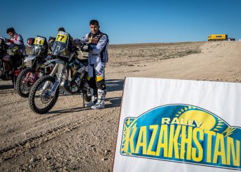 Otkažen Rally Kazahstan, Svjetsko prvenstvo u neizvjesnosti