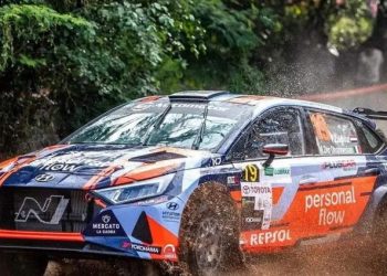 Postupak akreditacije za medijsko izvještavanje o skupu paragvaja 2025. godine započeo je.