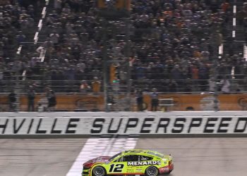 Rezultati utrke: NASCAR Cup Series Cracker Barrel 400 u Nashvilleu