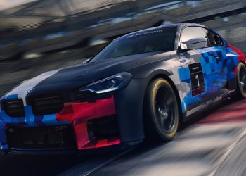 BMW Japan Ekskluzivni M2 Racing Track Informacije o automobilu