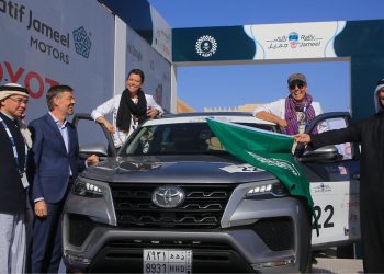 Evo zašto je prvi sveobuhvatni miting Saudijske Arabije važan