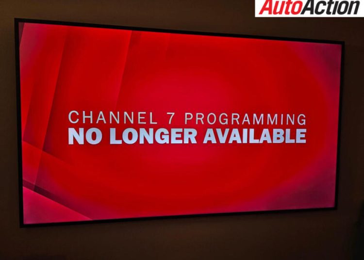 Regionalni navijači povukli su se iz Supercars-a Regionalni navijači povukli su se iz Supercars-a