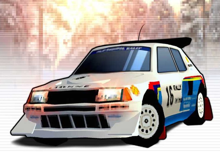 Stari školski mitovi Stari školski mitovi