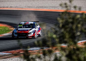 Tri portugalska unosa pridružuju se FIA TCR World Tour Grid u Vila Real