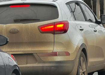 Vozačka fotografija otkriva 400 dolara kaznu zbog malo poznatog prometnog pravila ‘aktivno’ provedeno