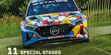 It’s Rally Week!

Sezona Hrvatskog auto i karting saveza 
i Zagrebačkog automobi…