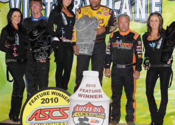 Pogled unatrag 19. studenoga: iz arhive