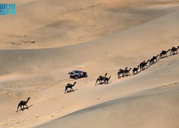 Izvanredno svjedočanstvo ljudske izdržljivosti i otkrića