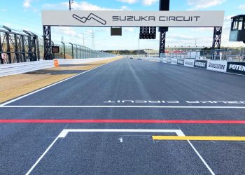 Ljubitelji F1 sada mogu postati vlasnici dijela Suzuke jer se staza transformira uoči VN Japana 2026.