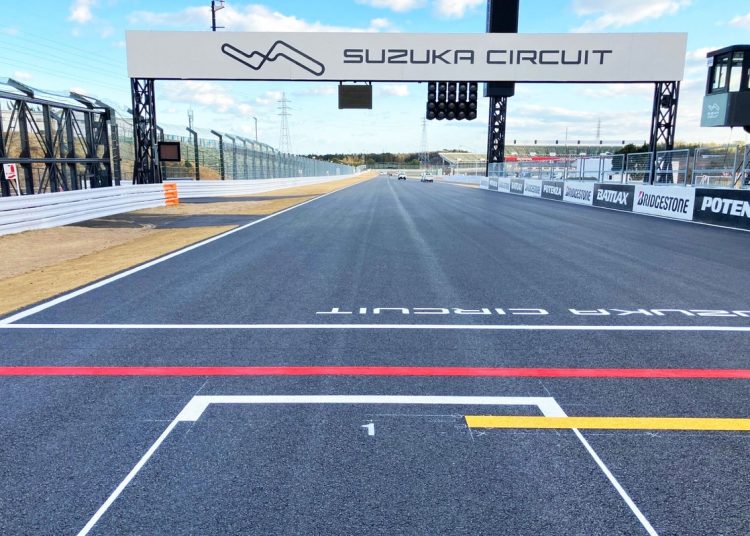 Ljubitelji F1 sada mogu postati vlasnici dijela Suzuke jer se staza transformira uoči VN Japana 2026. Ljubitelji F1 sada mogu postati vlasnici dijela Suzuke jer se staza transformira uoči VN Japana 2026.