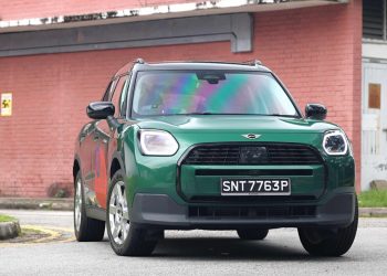 Mini Countryman C: Dobre stvari dolaze u malim paketima