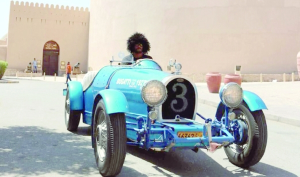 Motori sjećanja Motori sjećanja