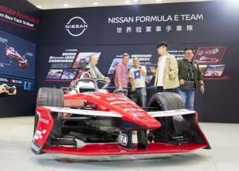 Nissan otkriva šampionski bolid Formule E i najavljuje resetiranje marke u Tajvanu
