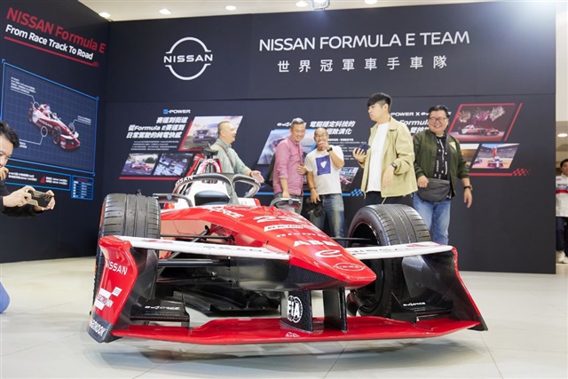 Nissan otkriva šampionski bolid Formule E i najavljuje resetiranje marke u Tajvanu Nissan otkriva šampionski bolid Formule E i najavljuje resetiranje marke u Tajvanu
