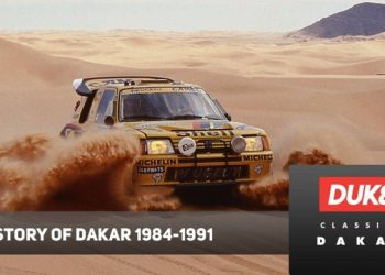 Povijest Dakara 1984.-1991. – Video s Dakara