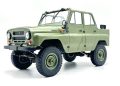 Recenzija WPL C94 4WD RC automobila – klasična terenska legenda ponovno oživjela u RC verziji Recenzija WPL C94 4WD RC automobila – klasična terenska legenda ponovno oživjela u RC verziji
