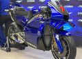 Yamaha otkriva V4 MotoGP motocikl: Sve što trebate znati
